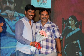 Nayaki Movie Audio Launch